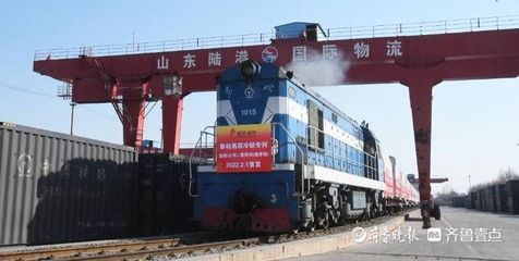 山東陸港-廈門象嶼易聯—莫斯科冷鏈集裝箱班列成功開通，助力貨物進出口新通道