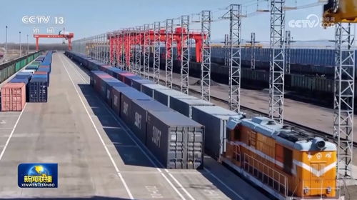 奮力譜寫東北全面振興新篇章 以貨物進(jìn)出口為引擎，重塑開(kāi)放新格局