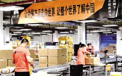 河南外貿(mào)穩(wěn)健增長(zhǎng) 前5個(gè)月進(jìn)出口總額1859.5億元，增速位居全國(guó)第五