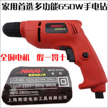 上海手電鉆與健身器材 選購指南與產(chǎn)品參考