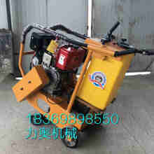 石家莊市華原電動工具廠 專注混凝土切割機(jī)及電動工具的專業(yè)制造