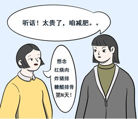 家禽牲畜養殖稅收優惠政策解析 從“吃不起”到“學得會”的財稅指南